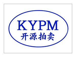 2024年8月6日10时武夷山市清献大道188号(万兆广场)房产租赁权拍卖会